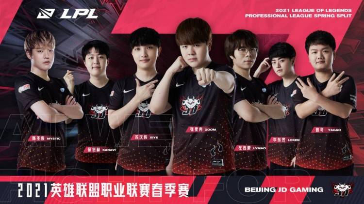 体育中超：终止连胜 上海申花1-1北京国安