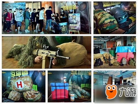 被抽中下下 被抽中下下