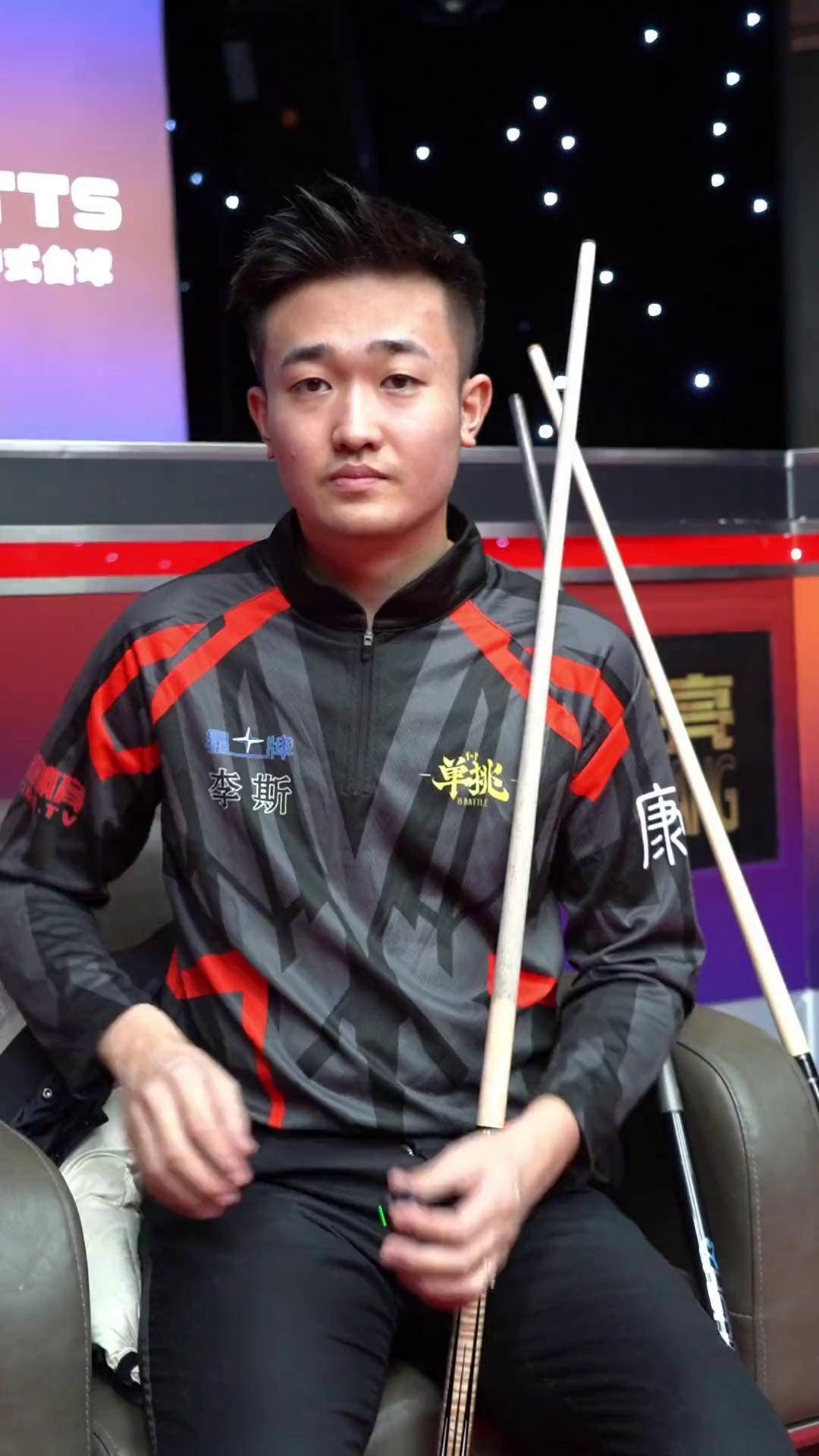 在足球场上 在足球场上