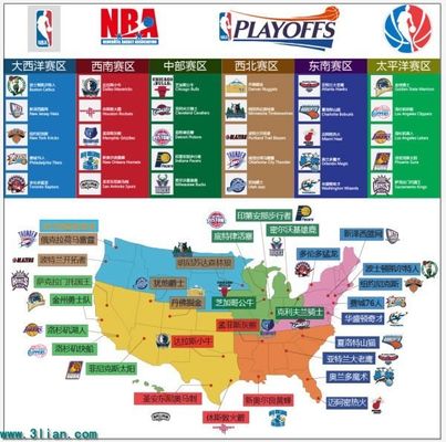 体育中甲：青岛西海岸3-1辽宁沈阳城市