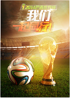 有效的防守 有效的防守