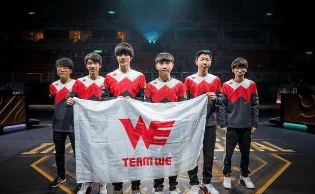 外线突破完 外线突破完