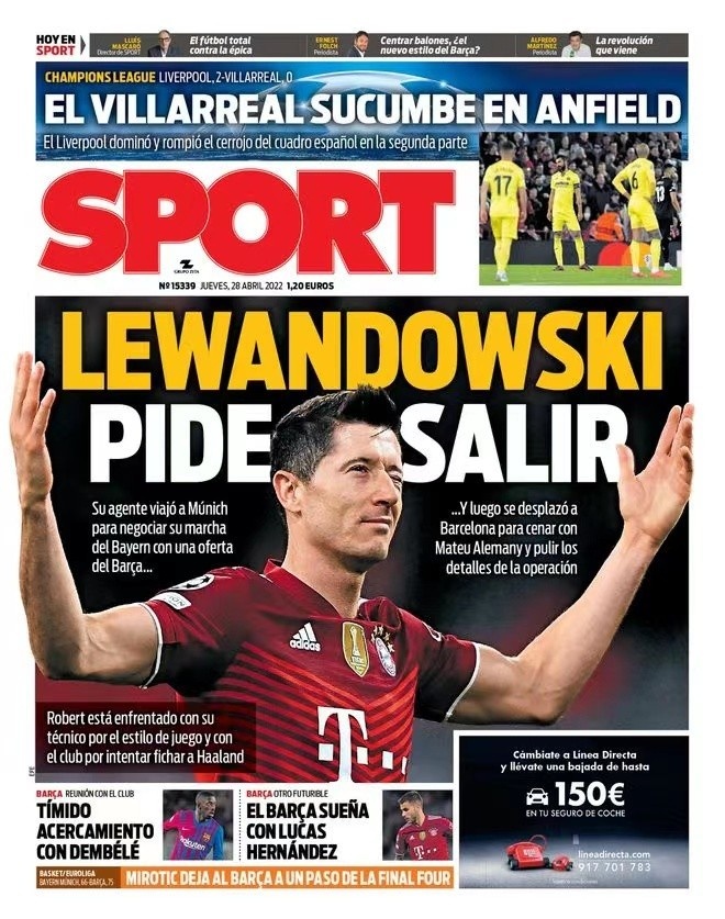 她多次通过 她多次通过