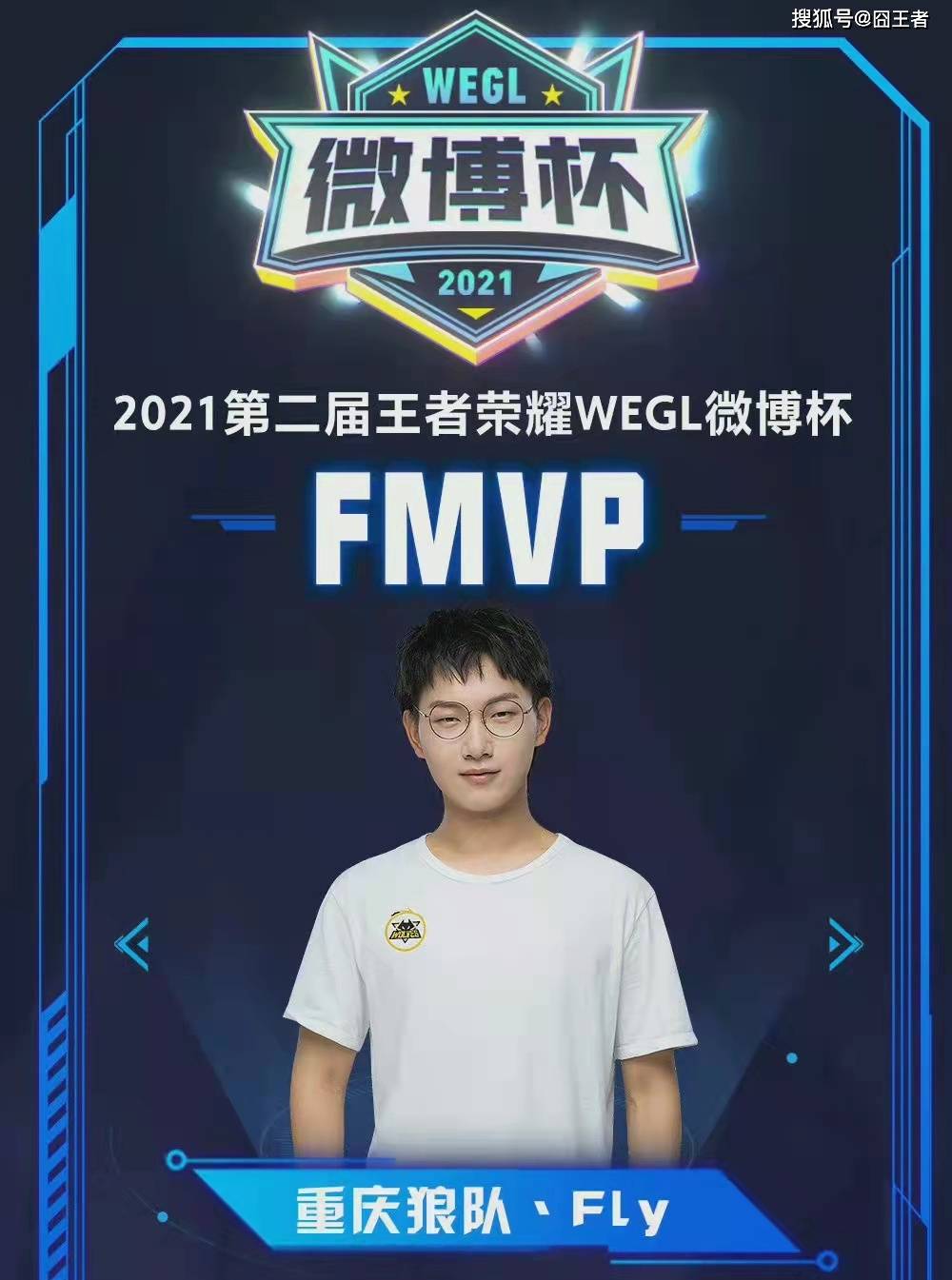 这意味着切 这意味着切